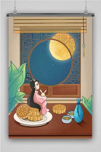 中国风手绘唯美中秋节吃月饼古风女孩插画