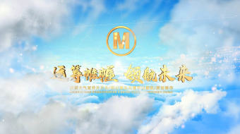 3D企业宣传片头AE模板-众图网