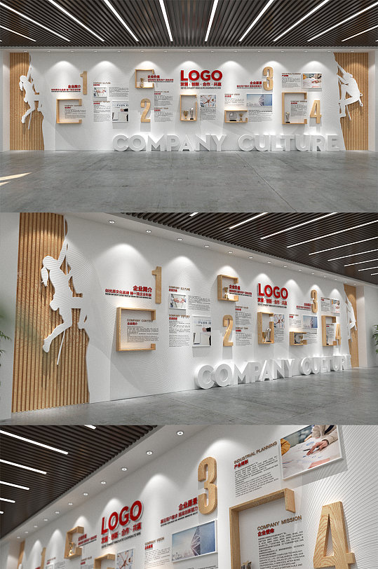 简约淡雅木质企业文化墙企业形象墙-众图网