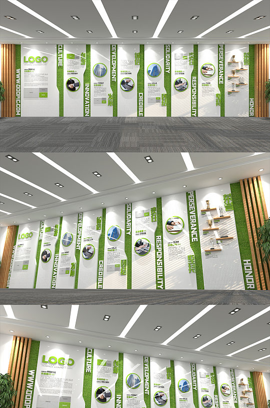 企业简介发展历程企业文化墙-众图网