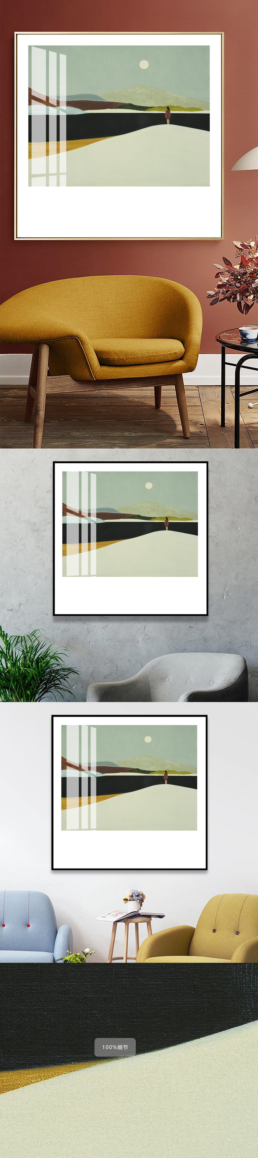 极简长河油画小众装饰画素材