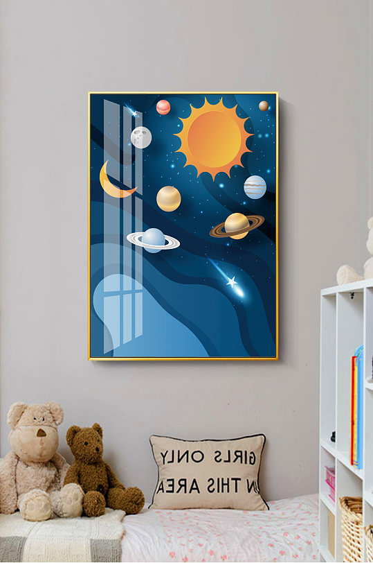 抽象太空宇航员儿童装饰画