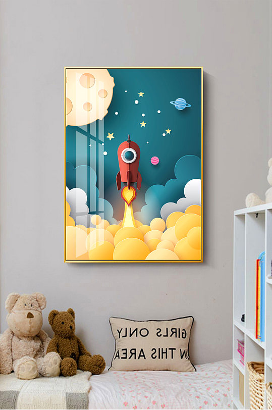 高清单幅卡通火箭升空儿童房装饰画-众图网