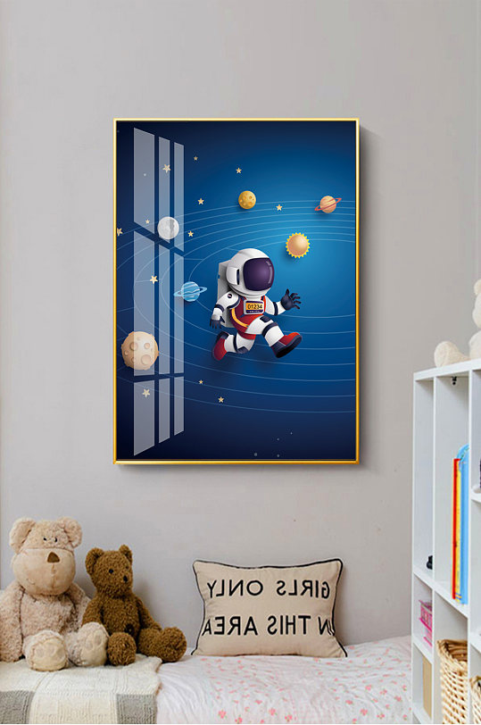 抽象漫步太空儿童装饰画-众图网