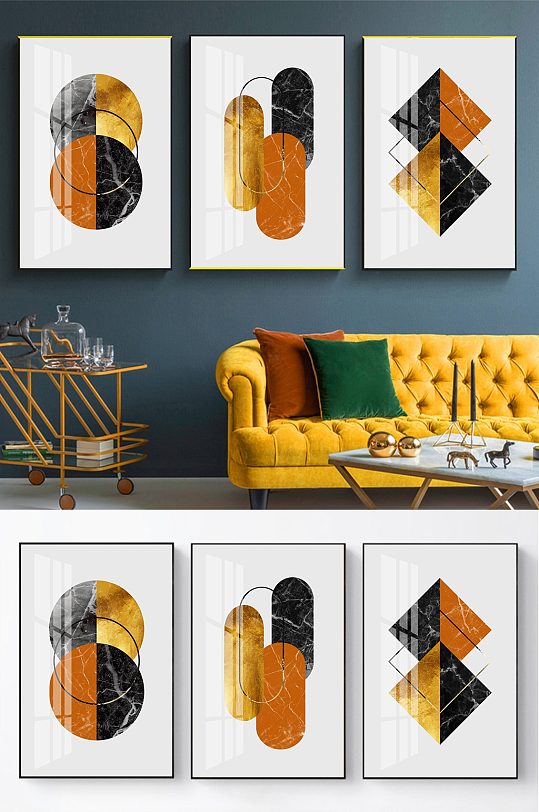 几何图形装饰画三联图片-几何图形装饰画三联素材下载-众图网