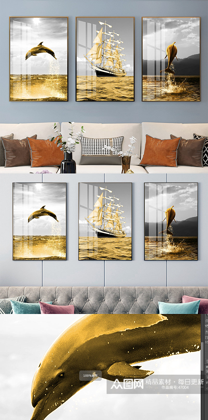 北欧帆船海豚客厅装饰画素材