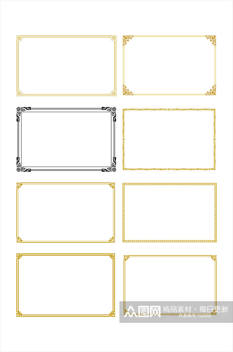 矢量边框金色相框边框素材