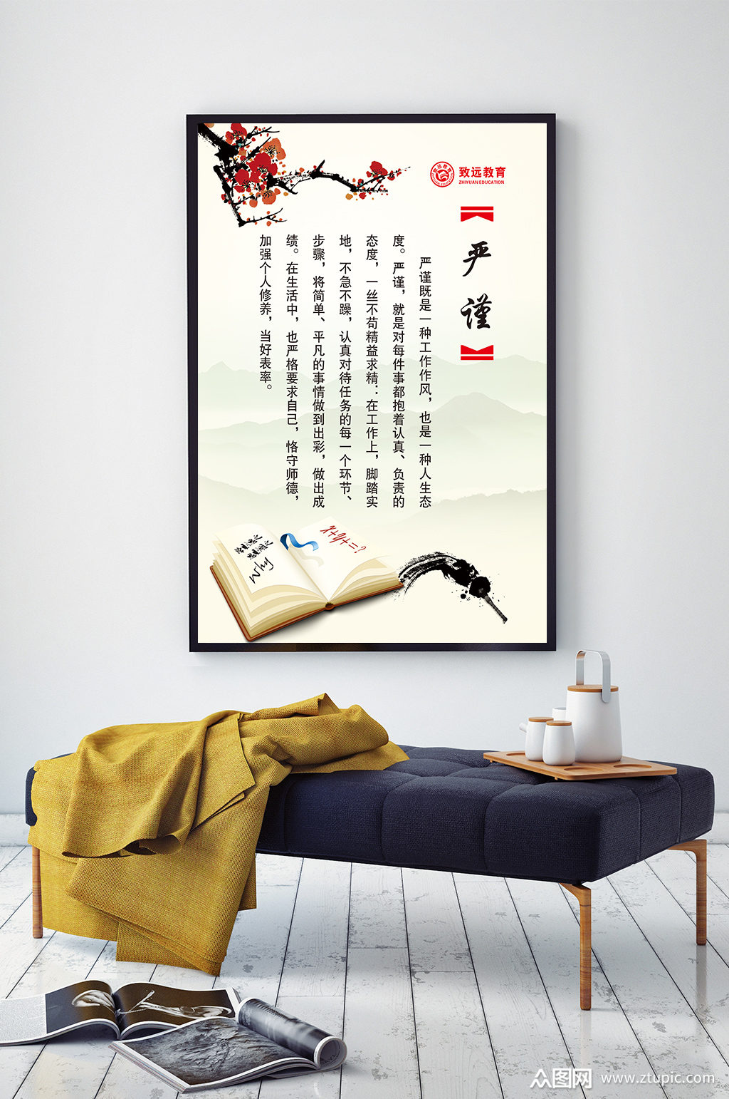 1024_1542竖版 竖屏