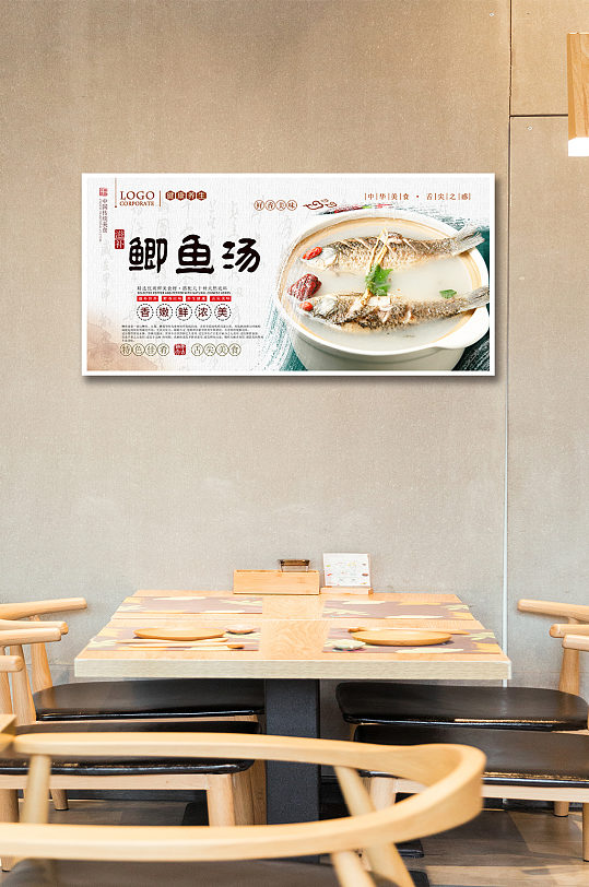 小吃文化海报图片-小吃文化海报设计素材-小吃文化海报模板下载