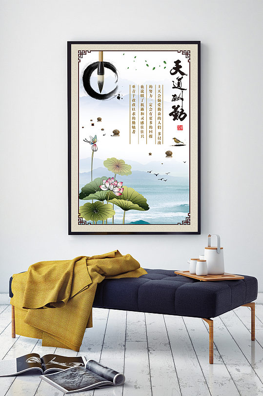 上天会偏爱勤奋的人民