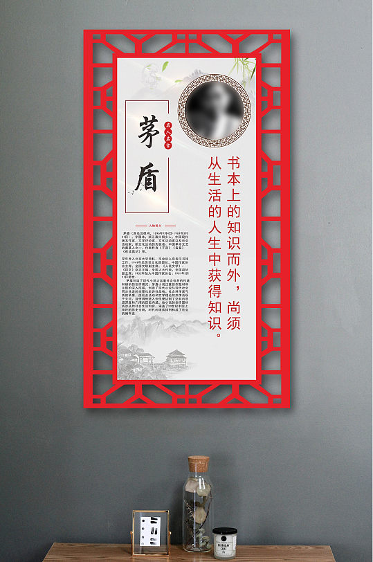 钱学森格言(钱学森格言的演讲稿)