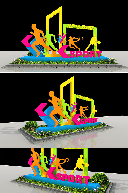 时尚城市低碳行动运动雕塑 健身小品-众图网
