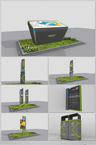 时尚大气广场商场导视系统 精神堡垒