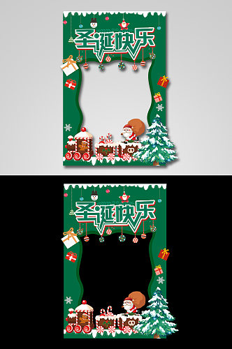 绿色雪地圣诞节快乐卡通火车牌照框