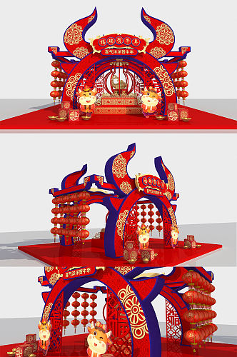 中式福瑞贺牛年2021新年美陈 新年大厅布置堆头