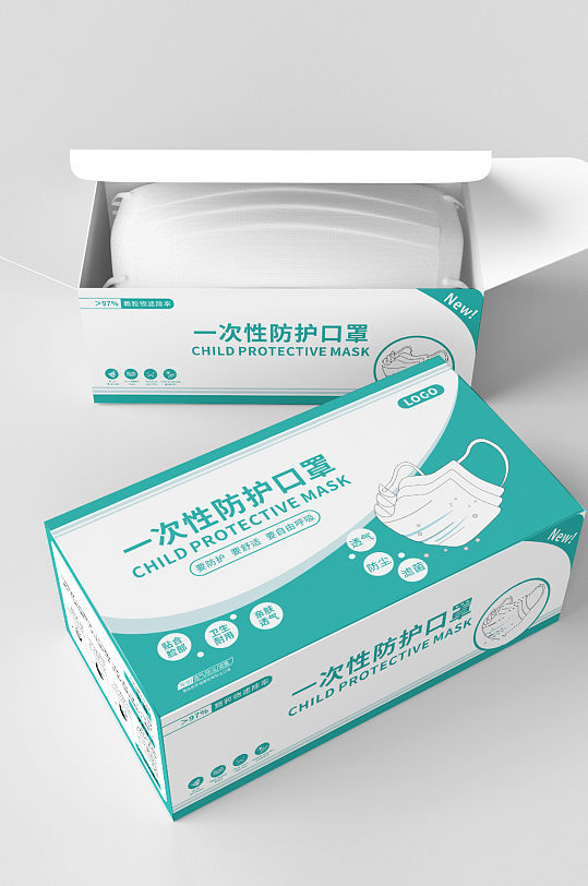 防疫清爽简约防护口罩包装盒-众图网