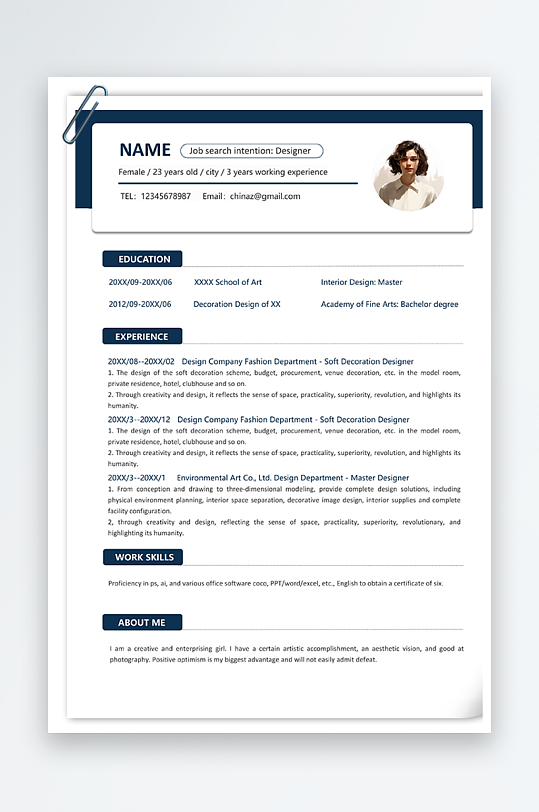 中英文陈列设计师两页简历-众图网