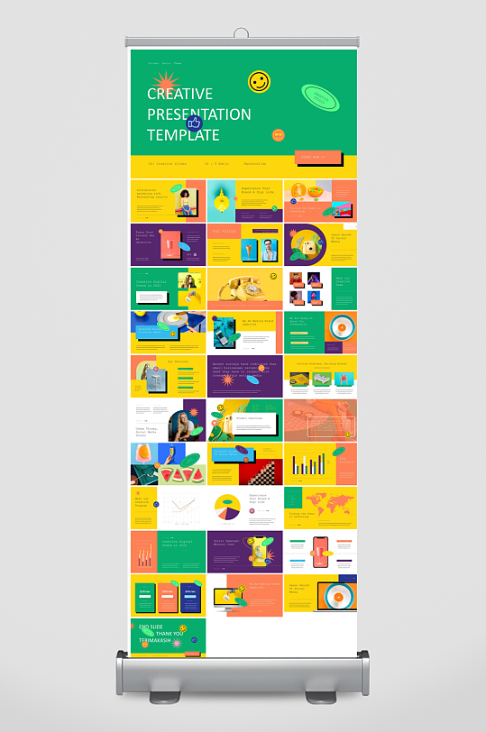 可爱卡通幼儿园儿童教育教学工作汇报课件-众图网