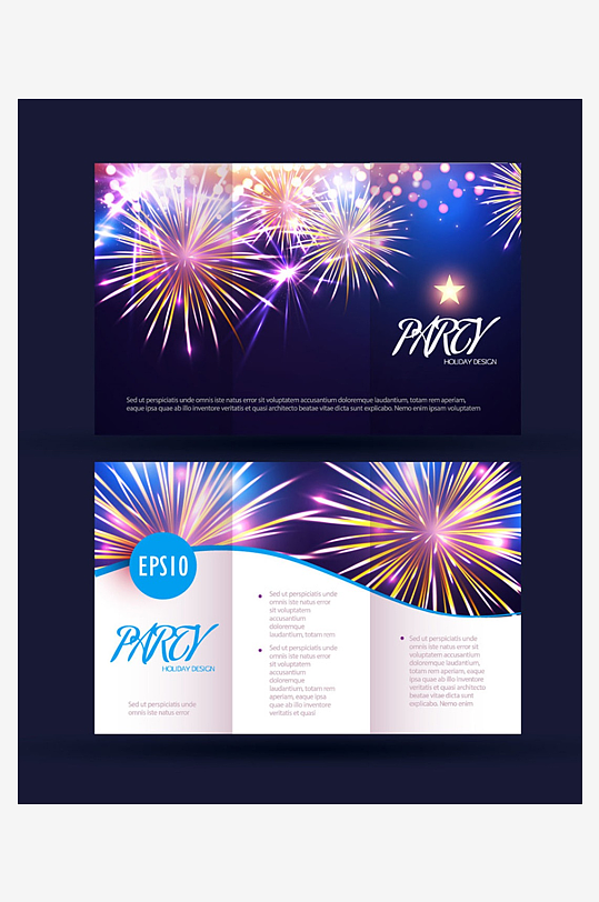 企业公司三折页宣传模版-众图网