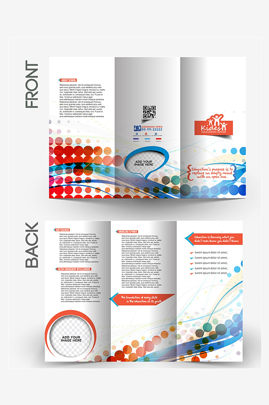 企业宣传三折页模版-众图网