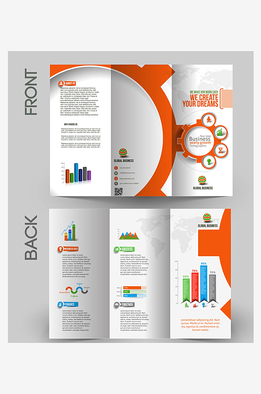 企业宣传三折页模版-众图网
