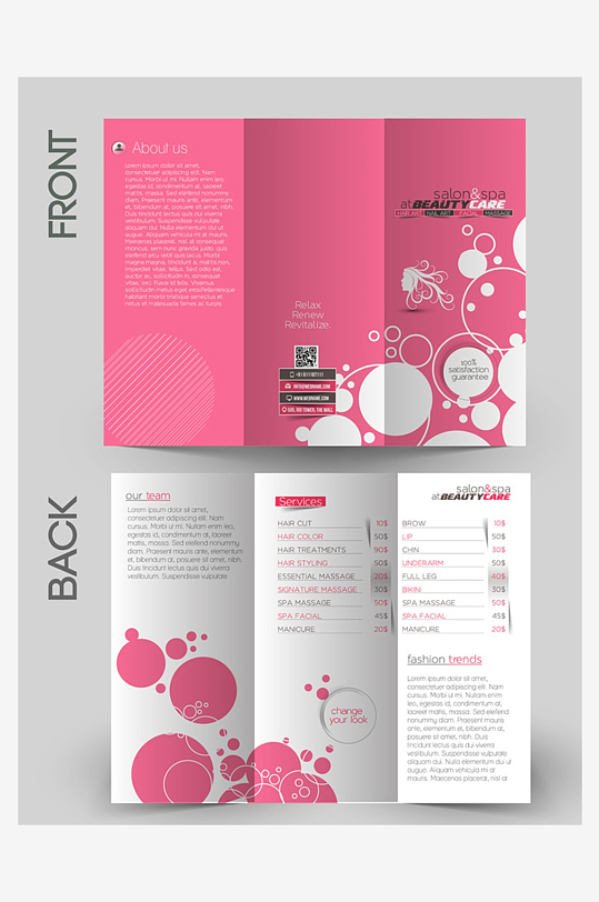 企业宣传三折页模版-众图网