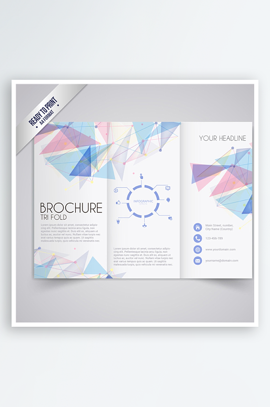 企业宣传三折页模版-众图网