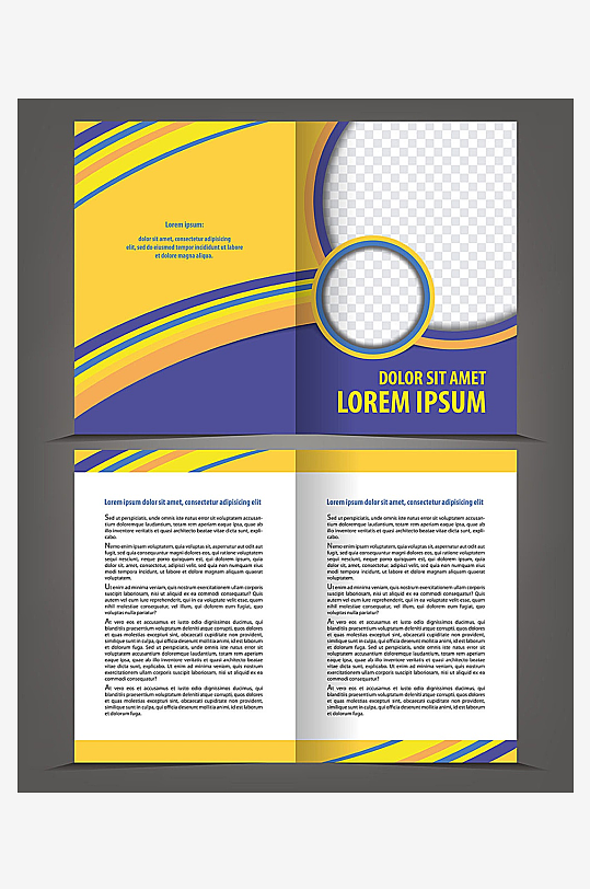 企业宣传三折页模版-众图网