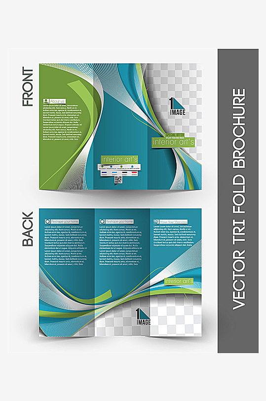 企业宣传三折页模版-众图网