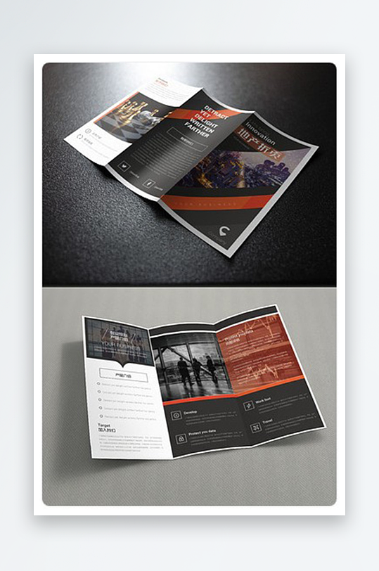 企业宣传三折页模版-众图网