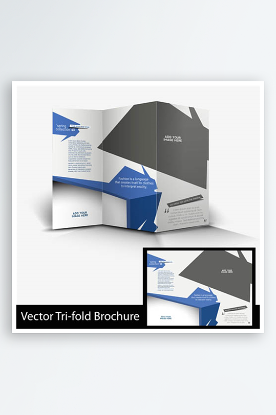 企业宣传三折页模版-众图网