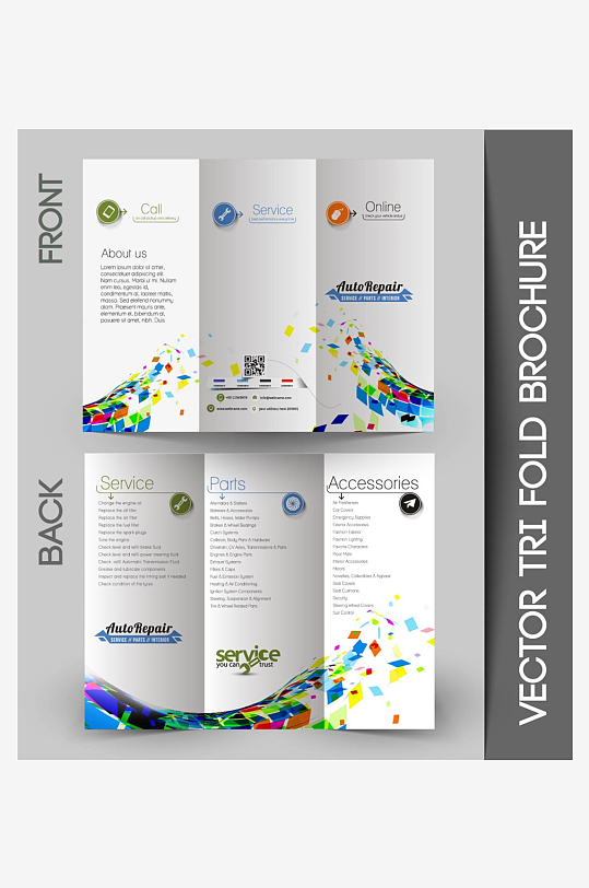 企业宣传三折页模版-众图网