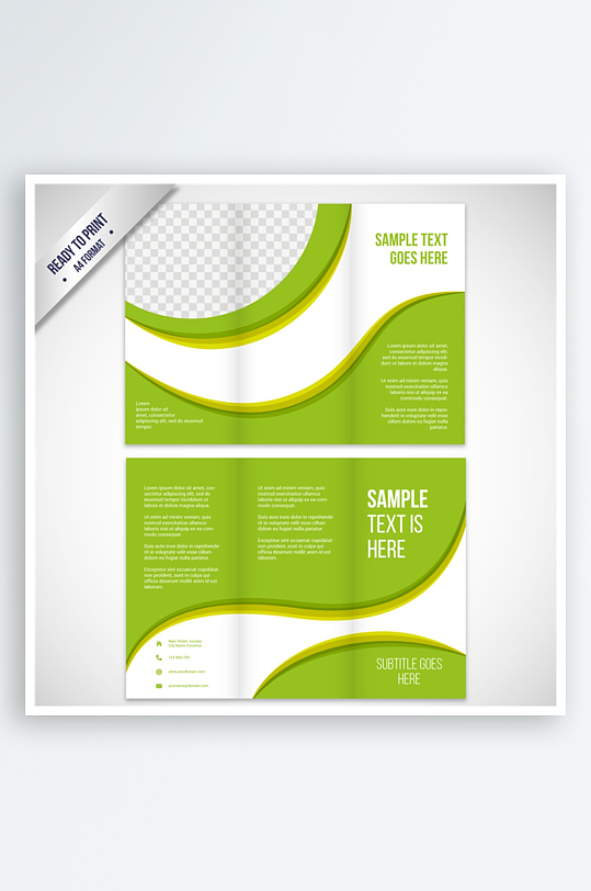 企业宣传三折页模版-众图网