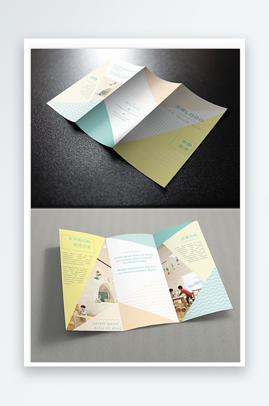 企业宣传三折页模版-众图网