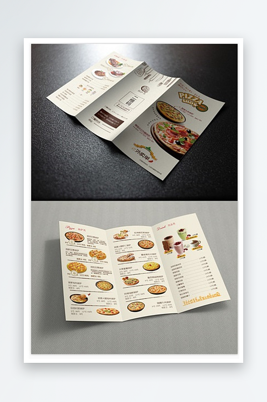 企业公司三折页宣传模版-众图网