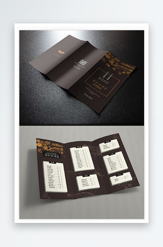 企业公司三折页宣传模版-众图网