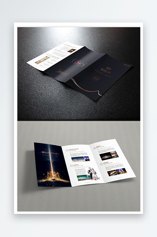 企业宣传三折页模版-众图网