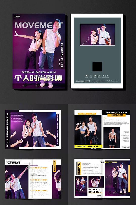 创意摄影写真集影楼相册画册设计-众图网