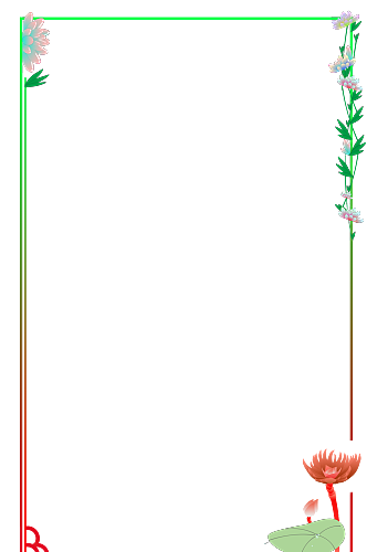 花框装饰边框免扣组合