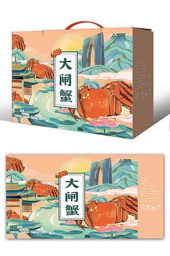 手绘秋季美食大闸蟹礼盒包装设计