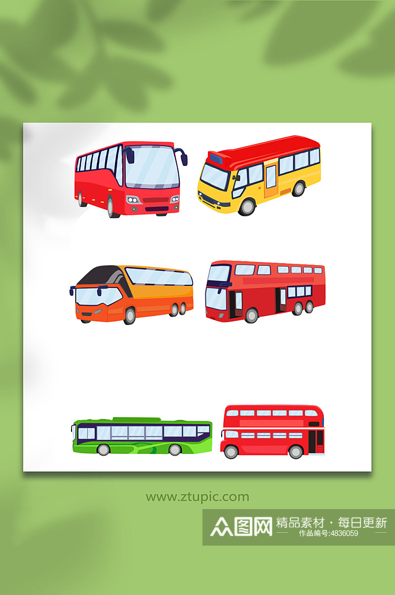 汽车大巴公交车巴士交通工具元素插画素材