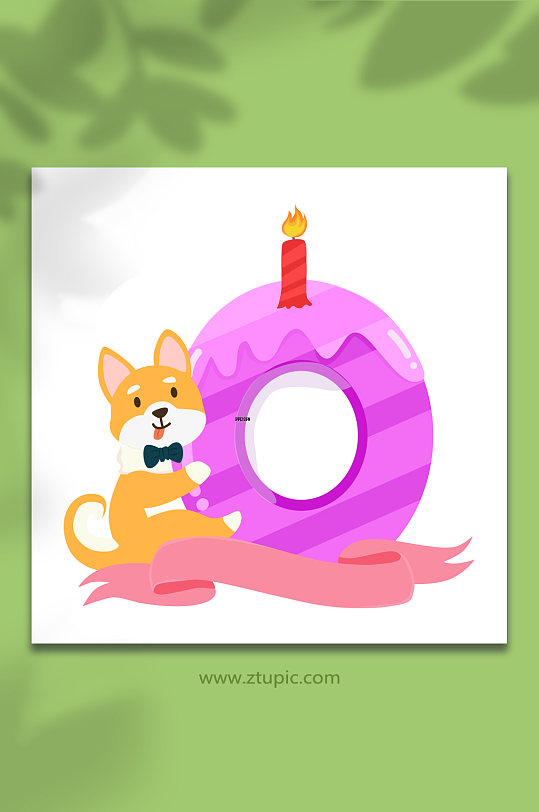 生日蛋糕数字动物小狗元素