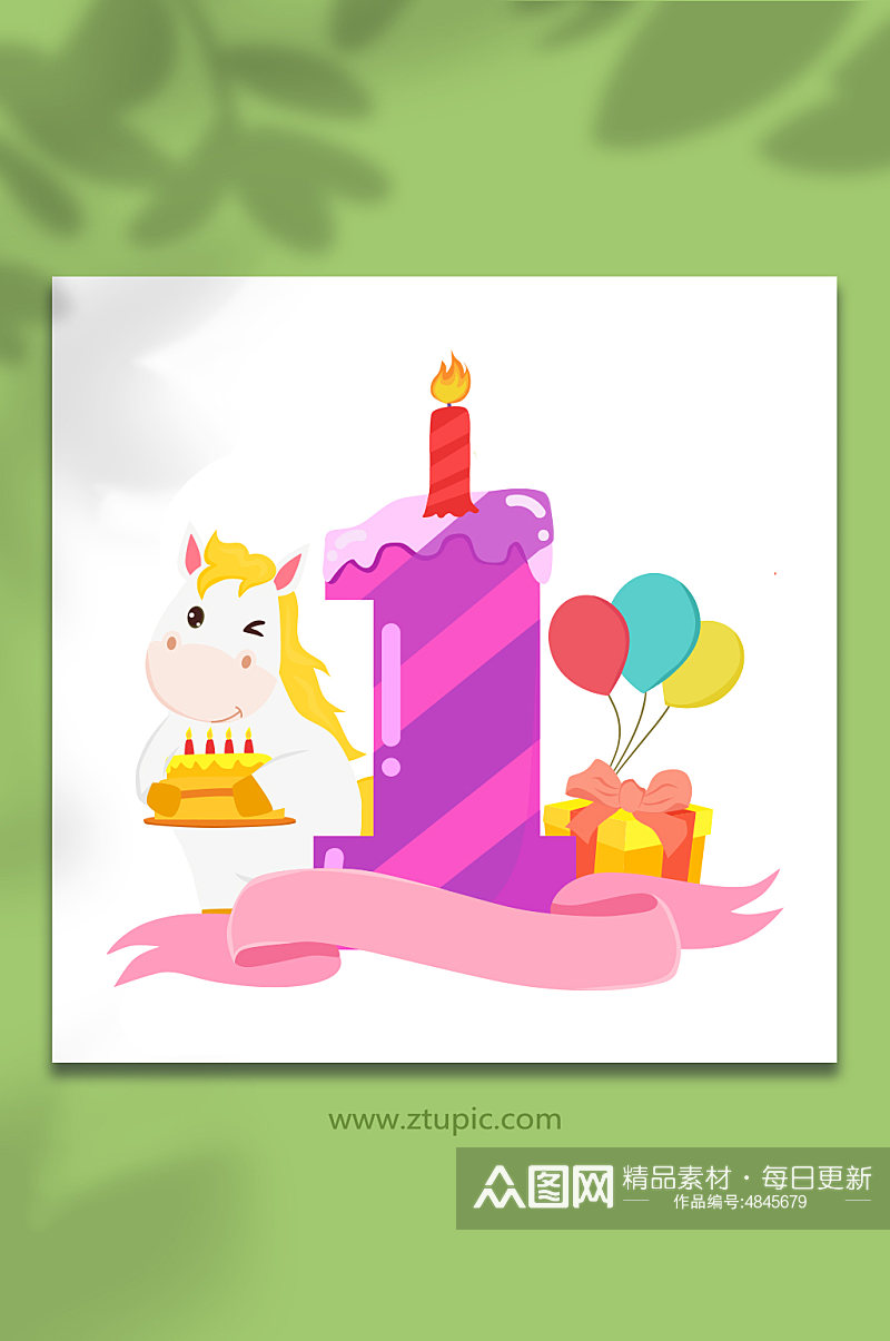 生日蛋糕数字动物小马驹素材