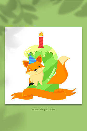 生日蛋糕数字动物小狐狸