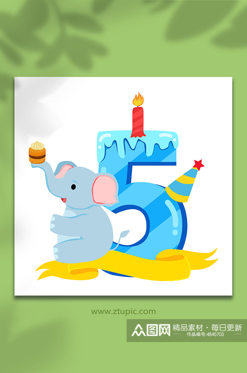 生日蛋糕数字动物小象元素素材