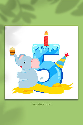 生日蛋糕数字动物小象元素