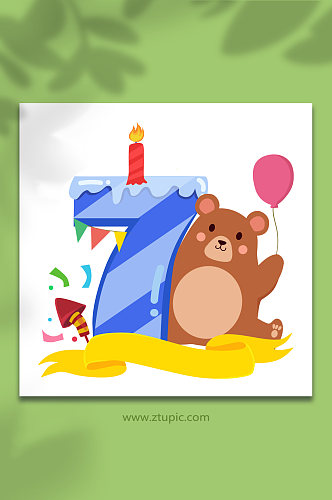 生日蛋糕数字动物狗熊元素