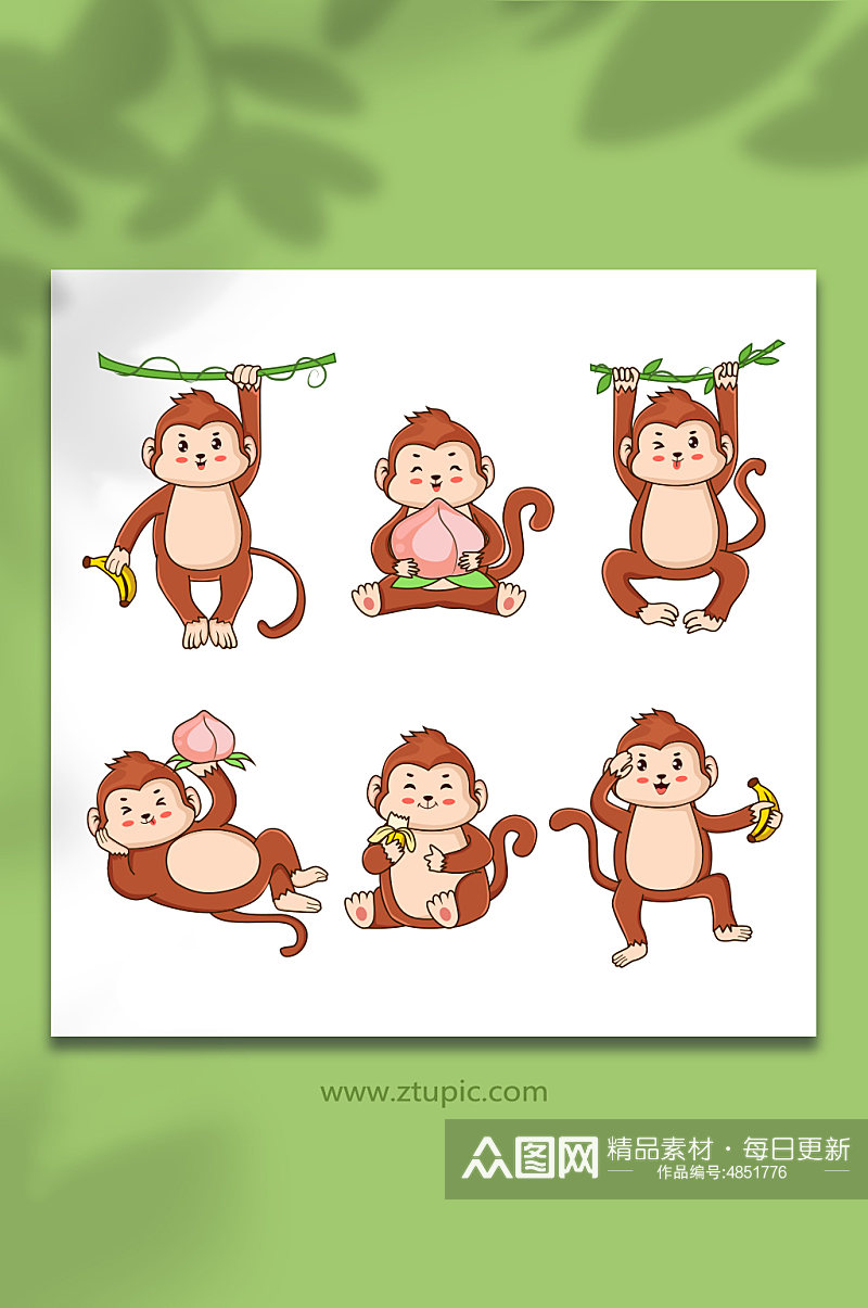 卡通小动物可爱猴子合集元素插画素材