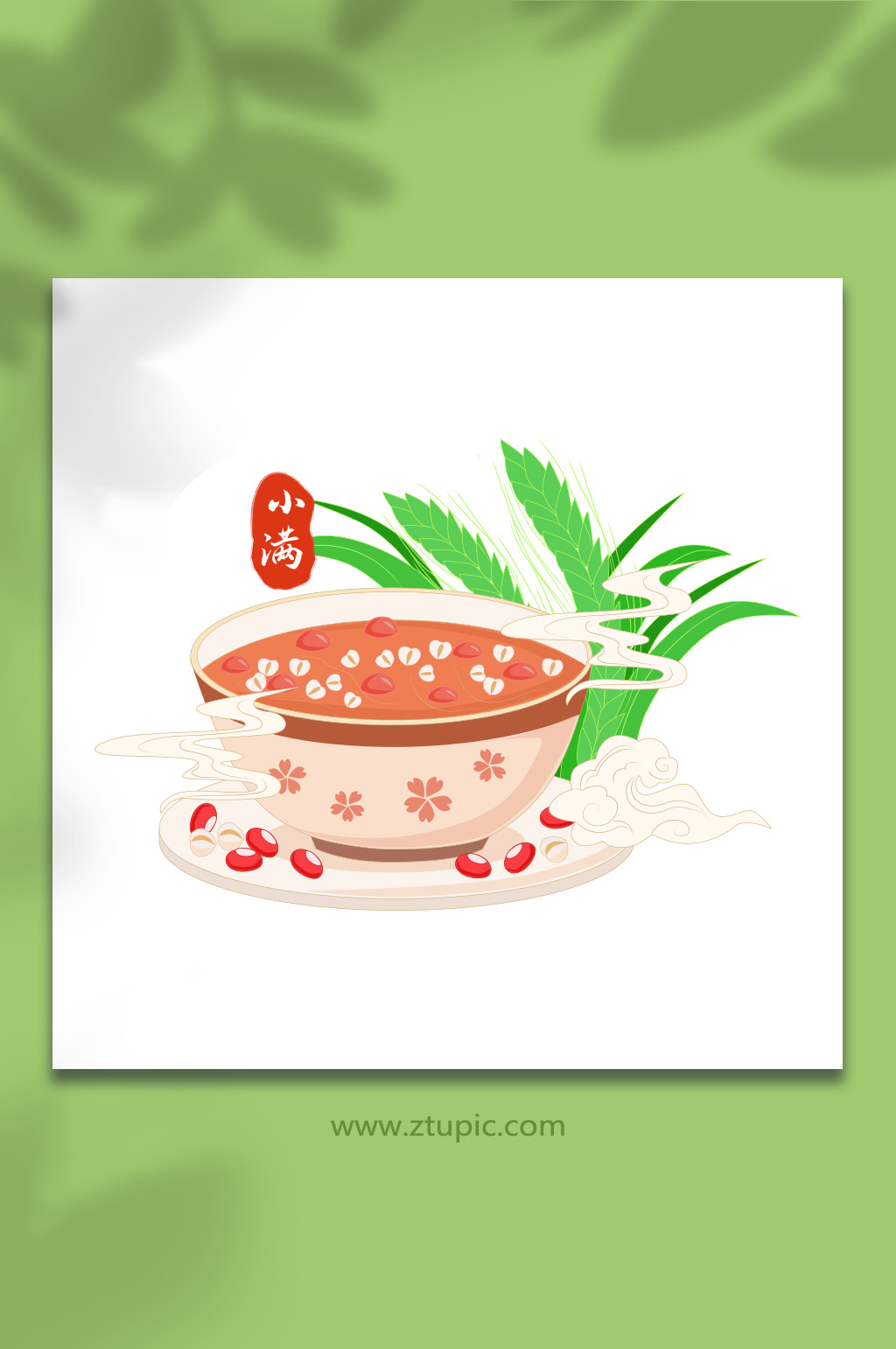 小满节气薏米粥微景观元素插画素材