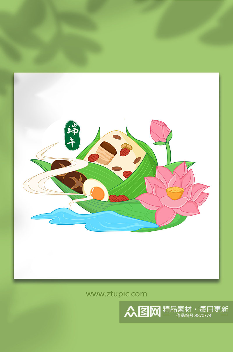 国潮端午粽子荷花食物元素插画素材